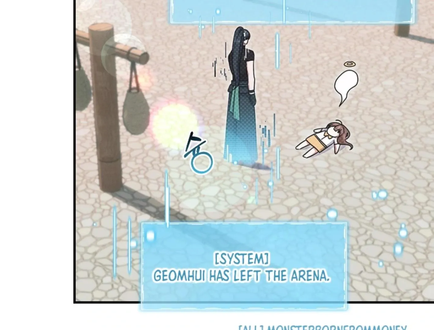 Read He Is That Guy chapter 14 image 103 on Lezhin