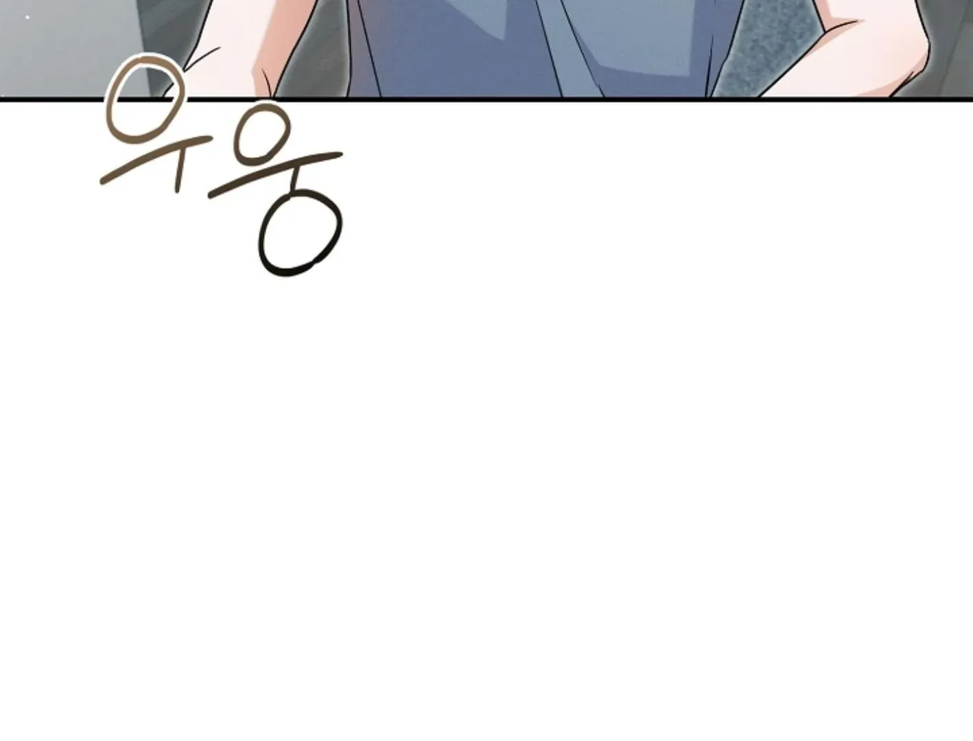 Read He Is That Guy chapter 14 image 113 on Lezhin