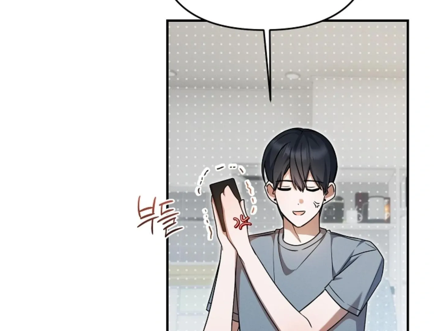 Read He Is That Guy chapter 14 image 146 on Lezhin