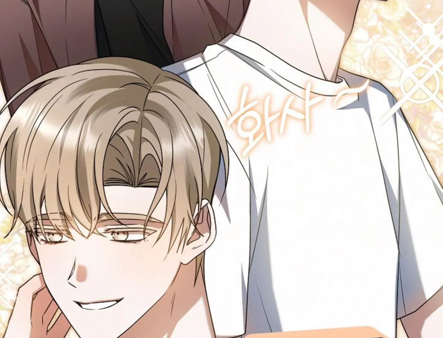 Read He Is That Guy chapter 14 image 164 on Lezhin