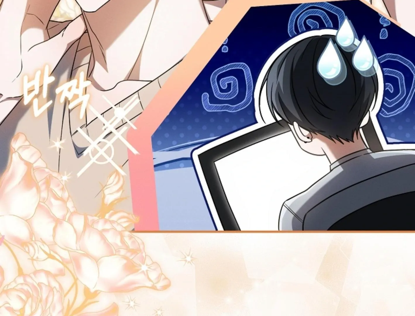 Read He Is That Guy chapter 14 image 165 on Lezhin
