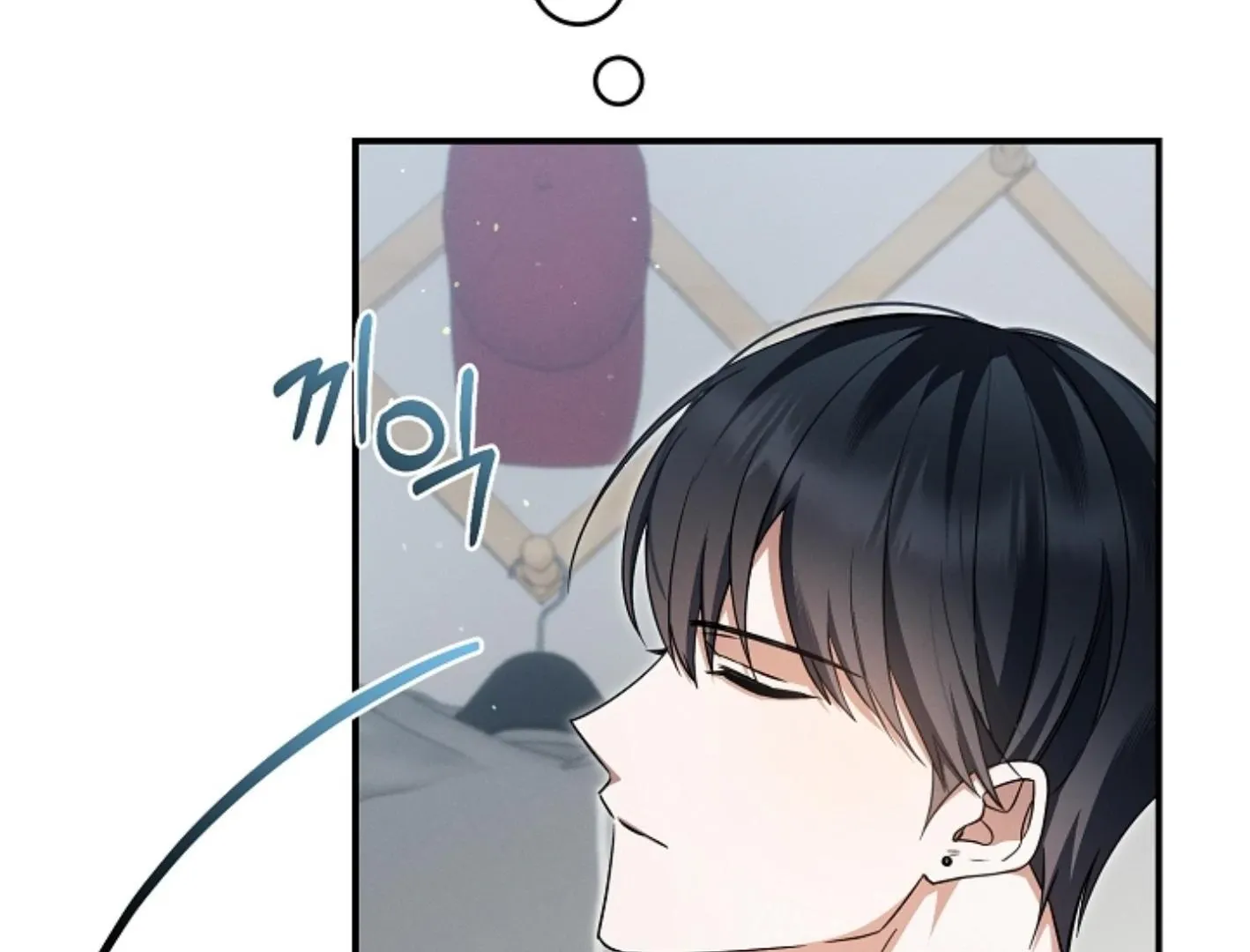 Read He Is That Guy chapter 14 image 167 on Lezhin