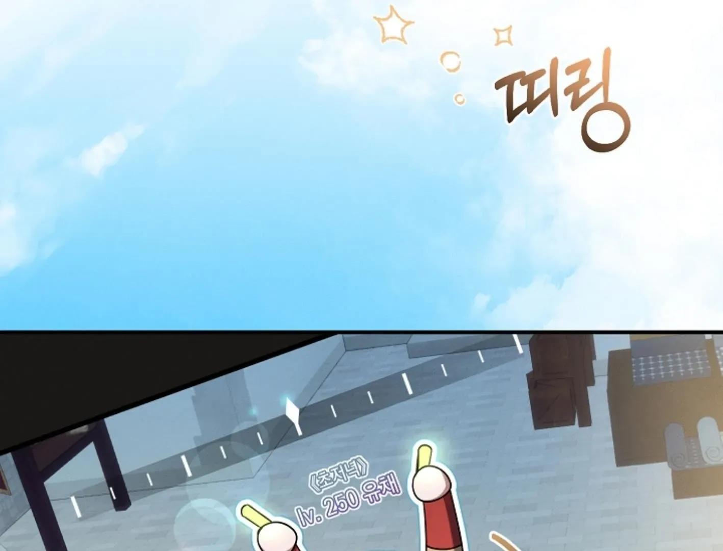 Read He Is That Guy chapter 14 image 170 on Lezhin