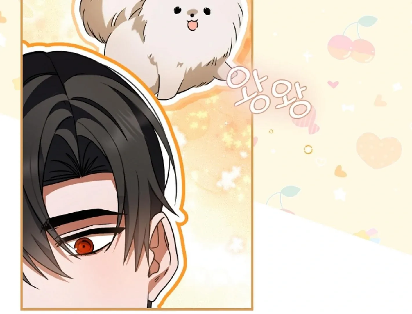 Read He Is That Guy chapter 15 image 129 on Lezhin