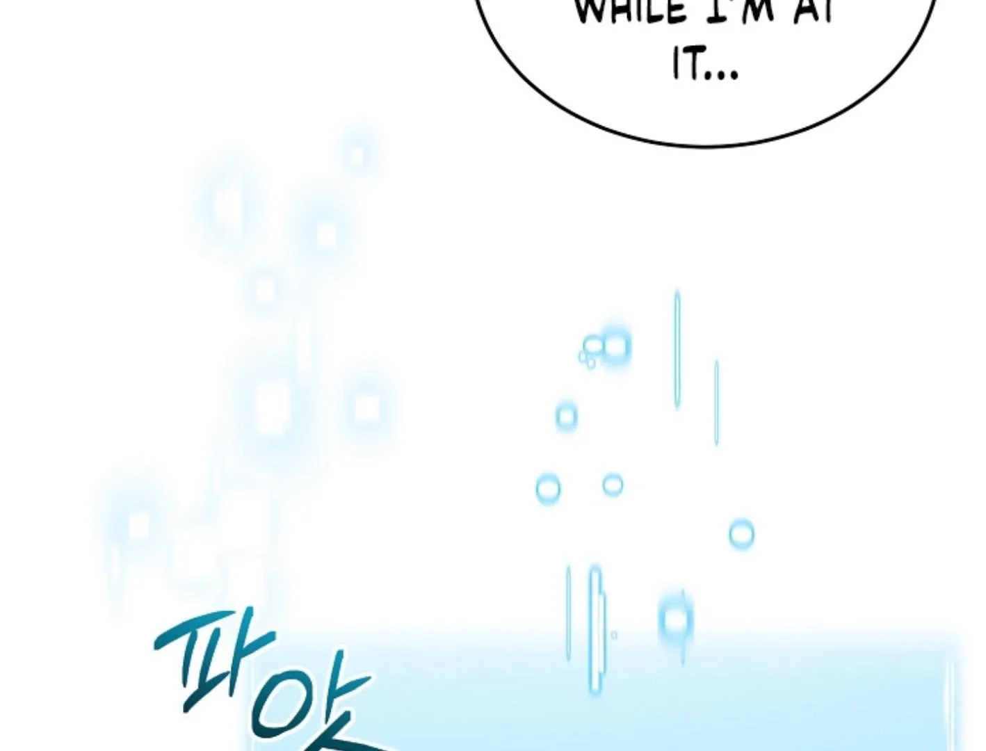 Read He Is That Guy chapter 15 image 17 on Lezhin