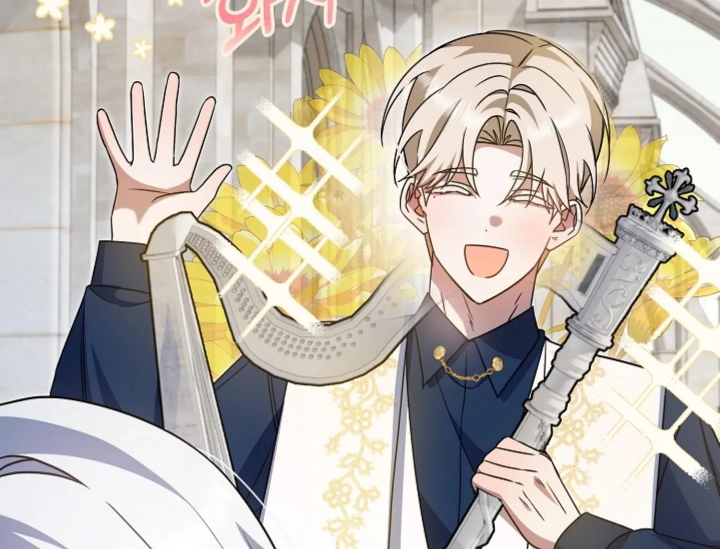Read He Is That Guy chapter 15 image 171 on Lezhin