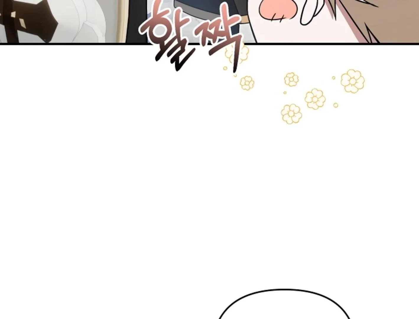 Read He Is That Guy chapter 15 image 175 on Lezhin