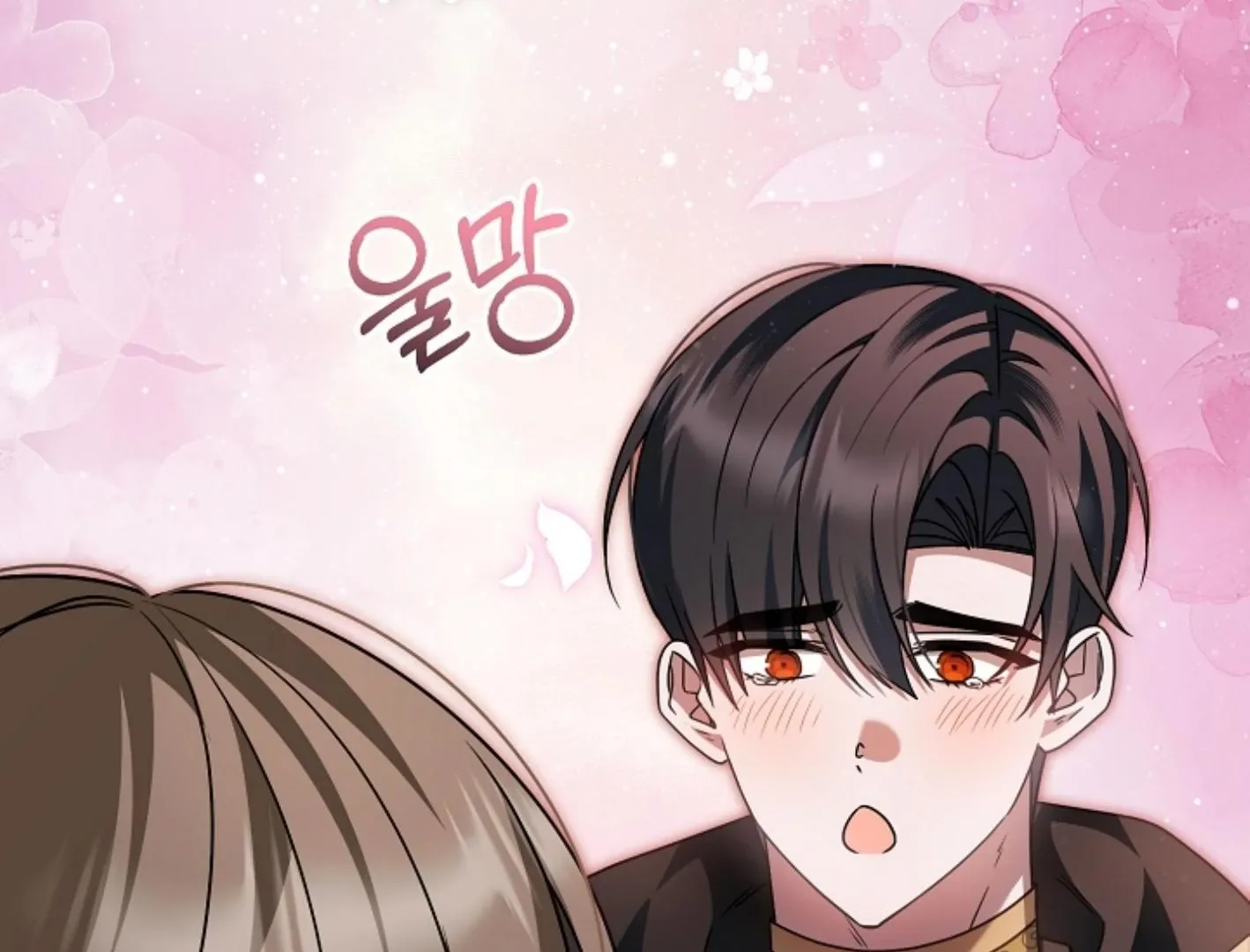 Read He Is That Guy chapter 15 image 179 on Lezhin