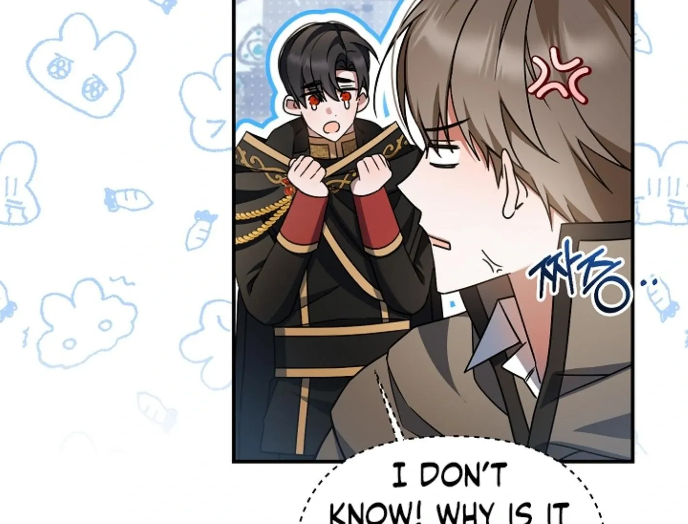 Read He Is That Guy chapter 15 image 31 on Lezhin