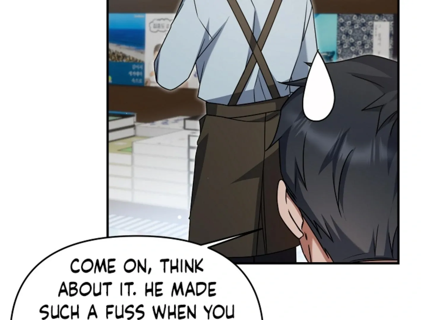 Read He Is That Guy chapter 15 image 50 on Lezhin
