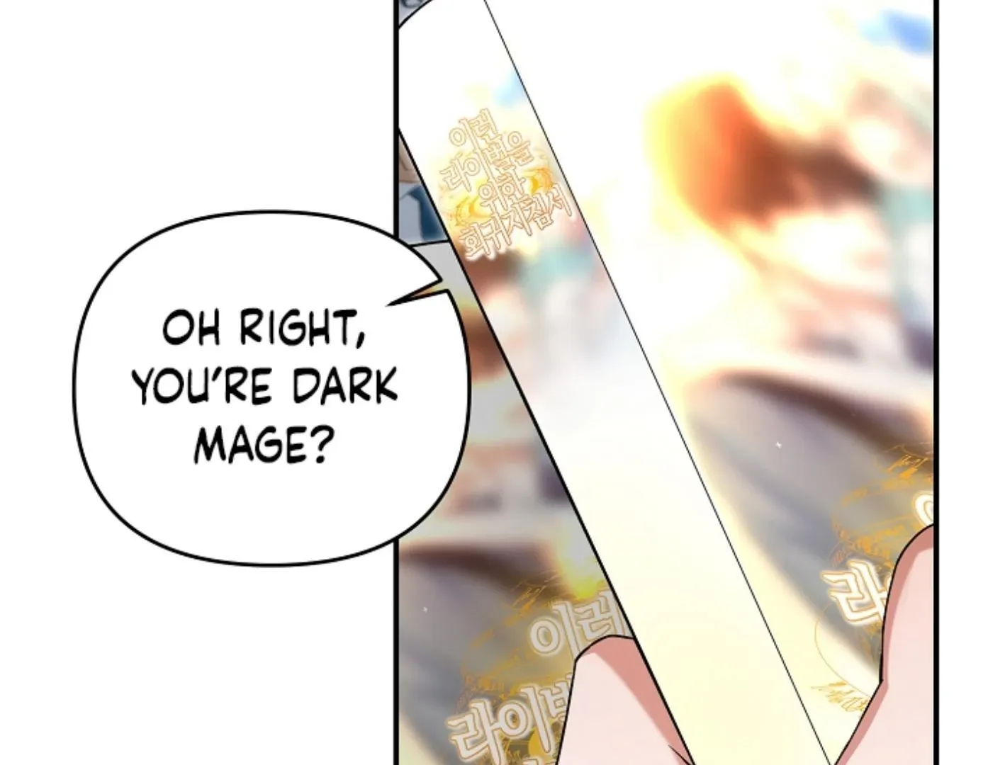 Read He Is That Guy chapter 15 image 68 on Lezhin