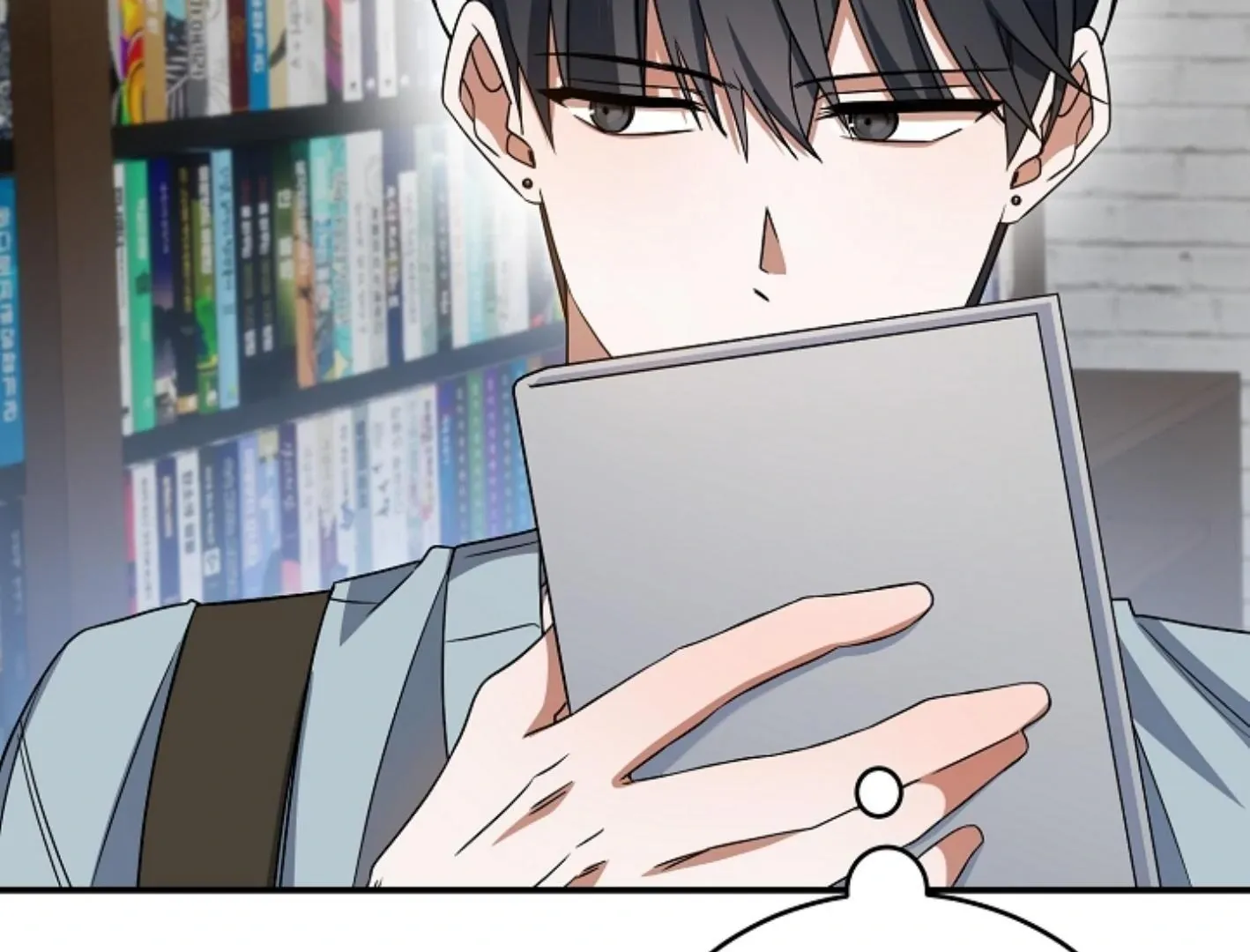 Read He Is That Guy chapter 15 image 78 on Lezhin