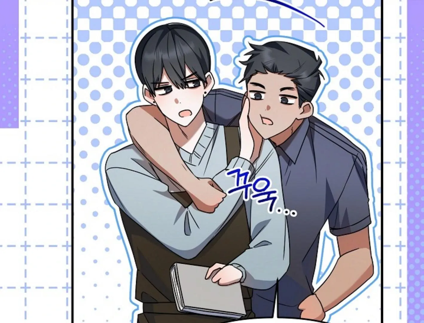 Read He Is That Guy chapter 15 image 81 on Lezhin