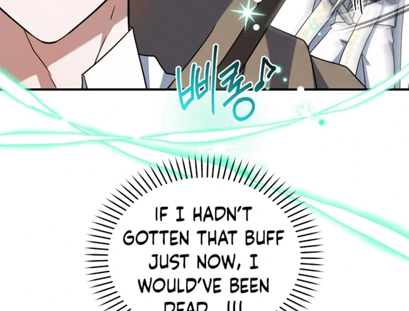 Read He Is That Guy chapter 16 image 106 on Lezhin