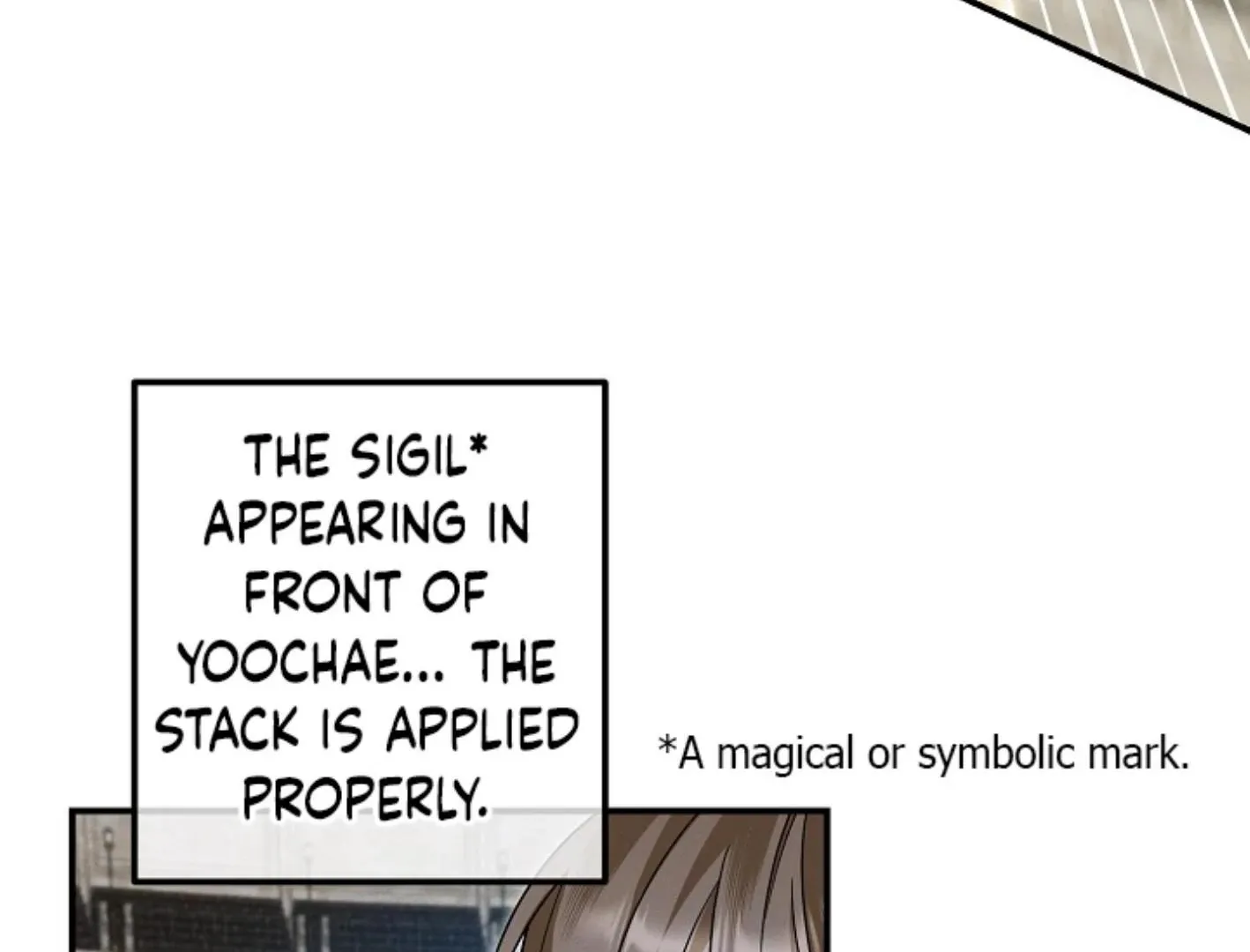 Read He Is That Guy chapter 16 image 122 on Lezhin