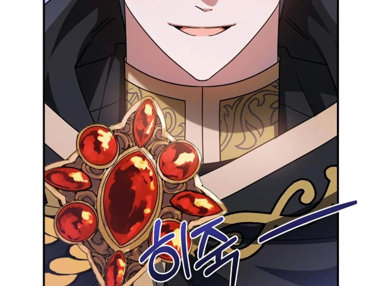 Read He Is That Guy chapter 16 image 172 on Lezhin