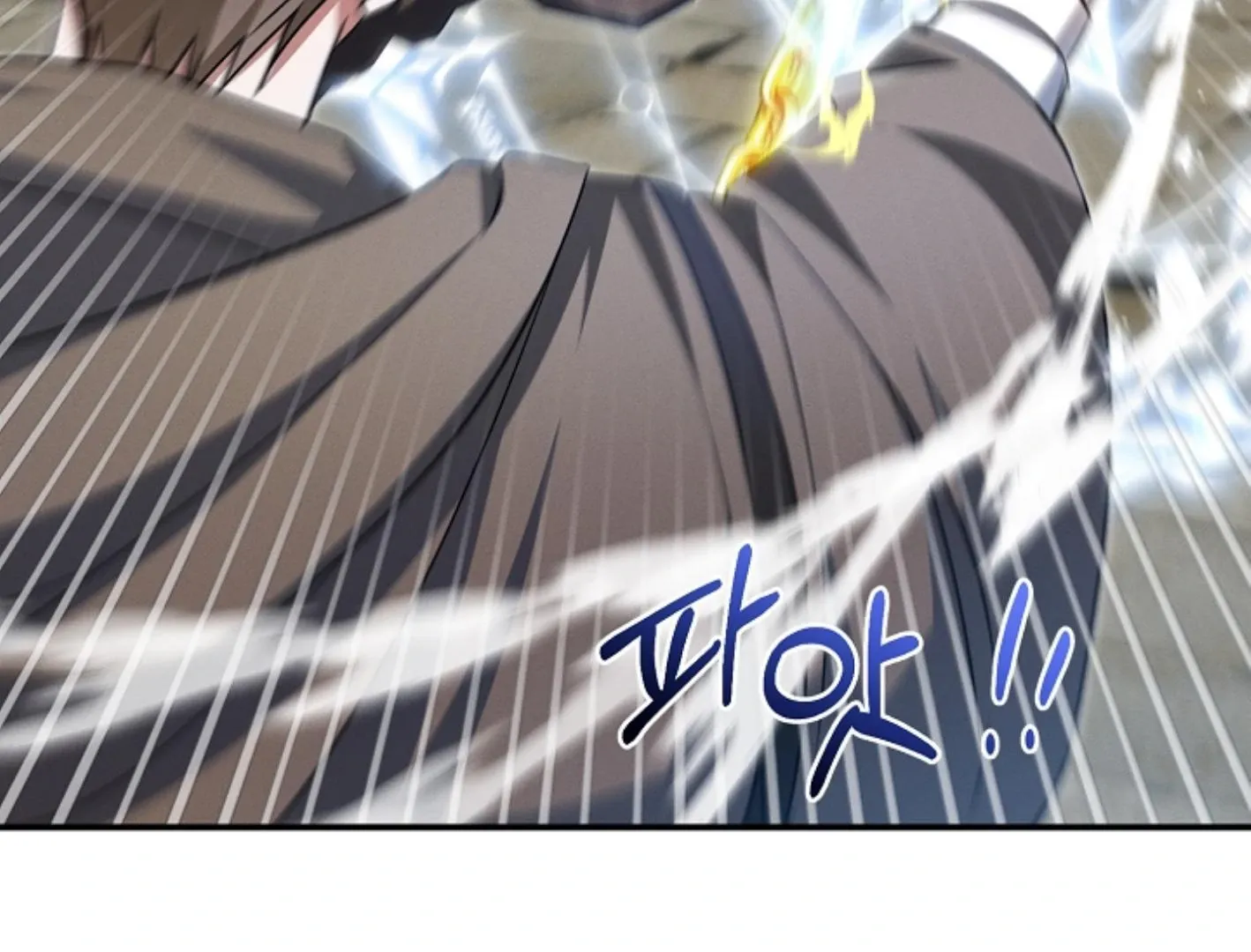 Read He Is That Guy chapter 16 image 216 on Lezhin