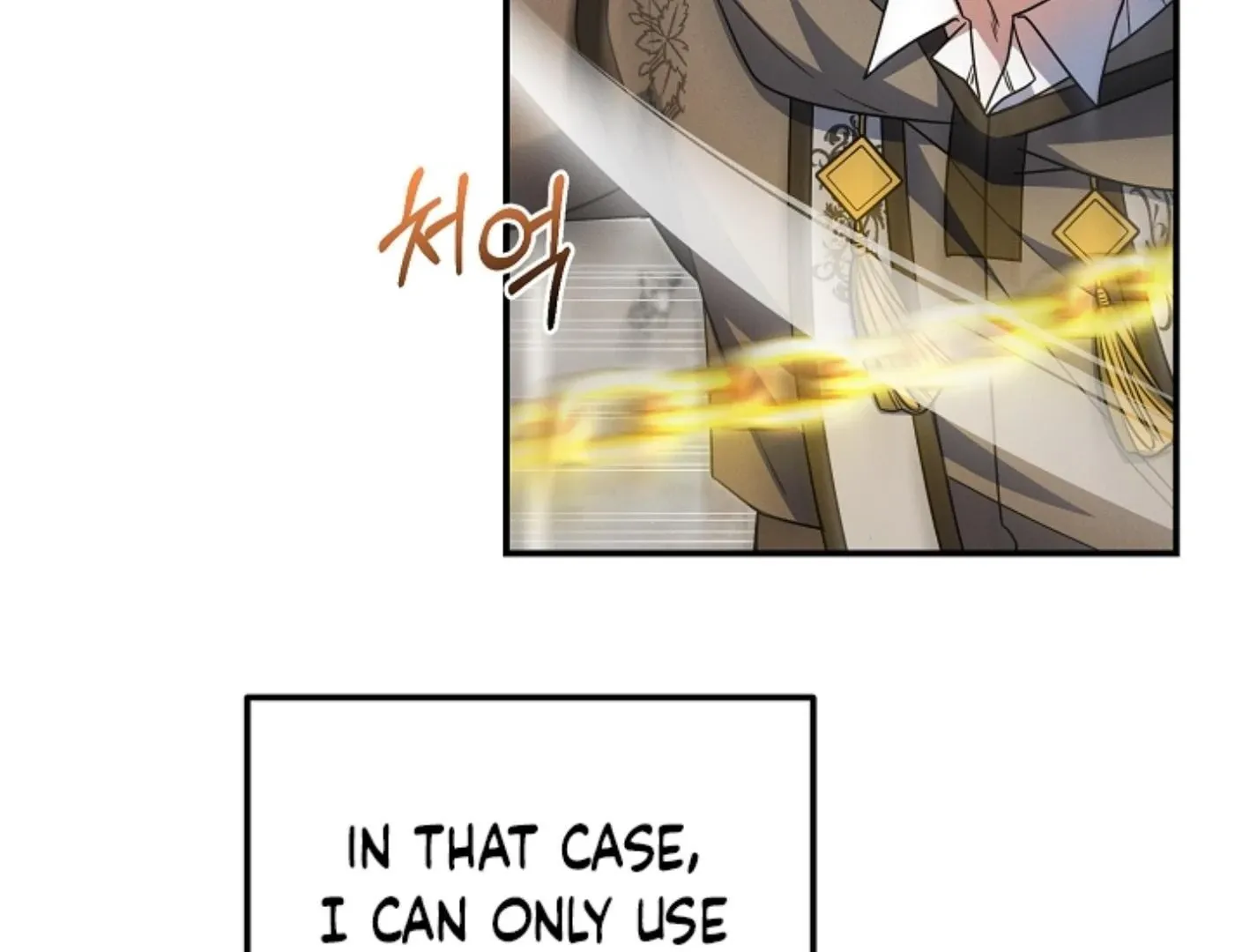 Read He Is That Guy chapter 16 image 219 on Lezhin