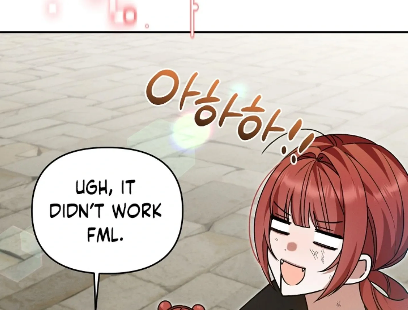 Read He Is That Guy chapter 16 image 222 on Lezhin