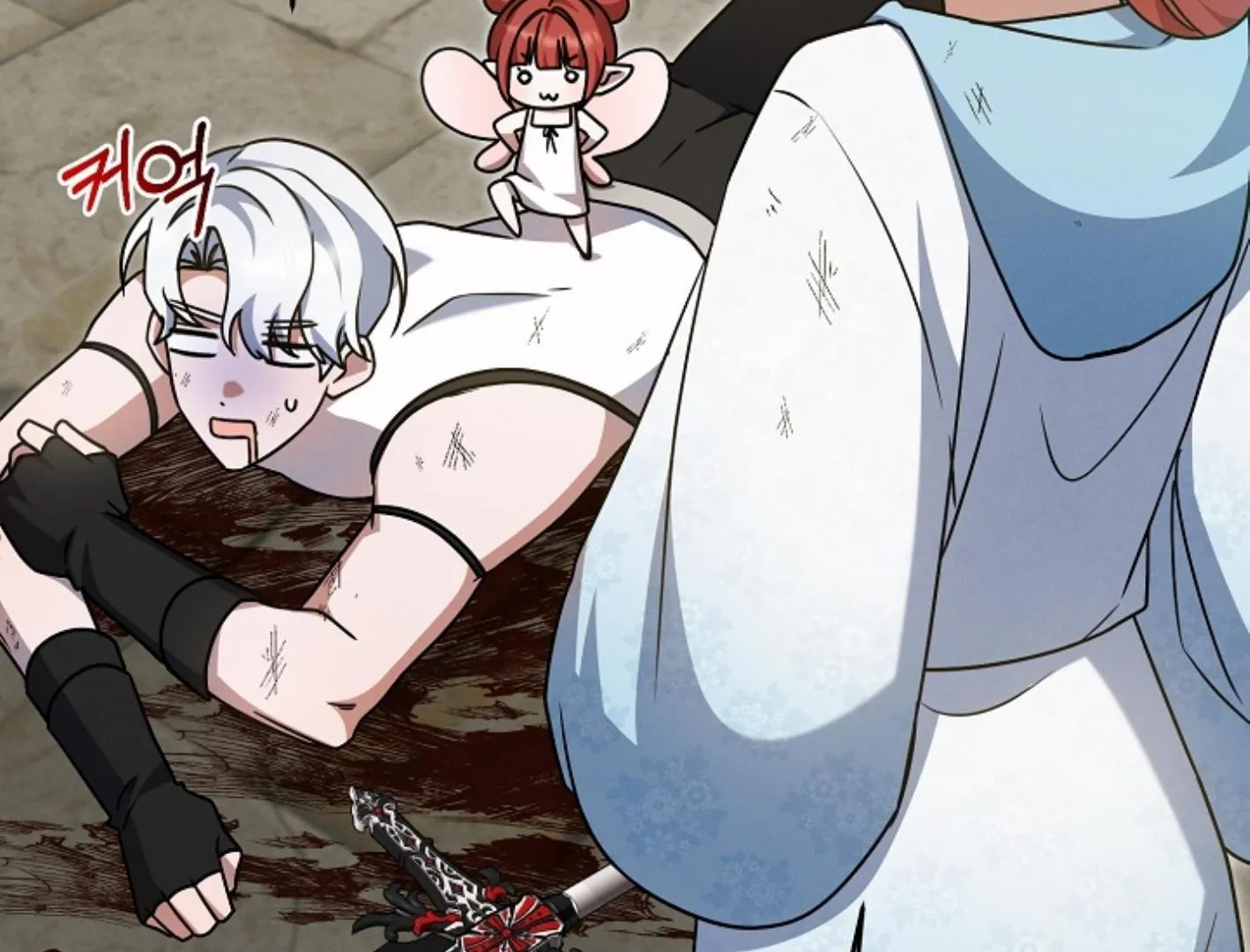 Read He Is That Guy chapter 16 image 223 on Lezhin