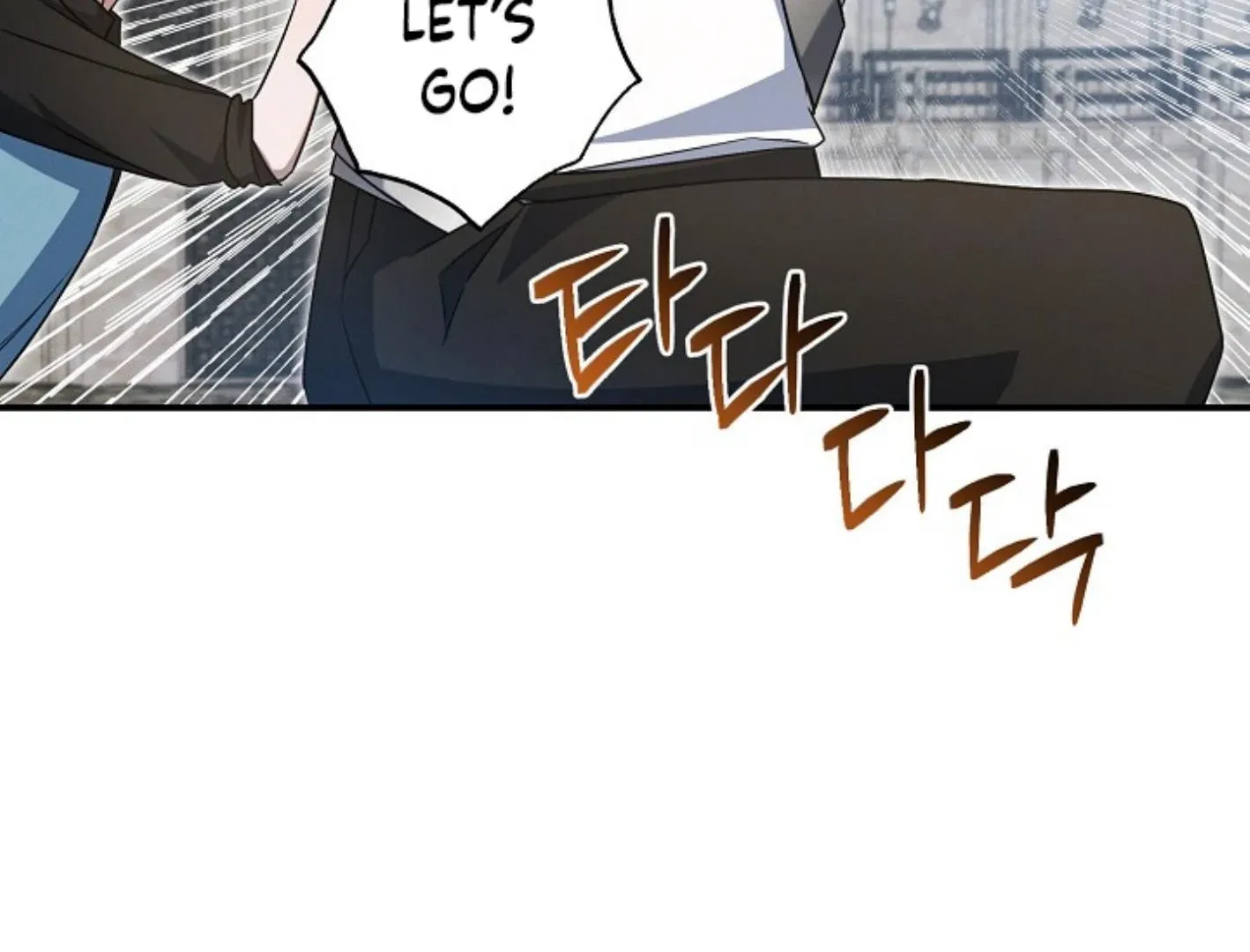 Read He Is That Guy chapter 16 image 41 on Lezhin