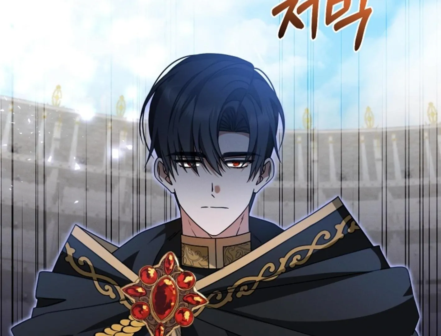Read He Is That Guy chapter 16 image 64 on Lezhin