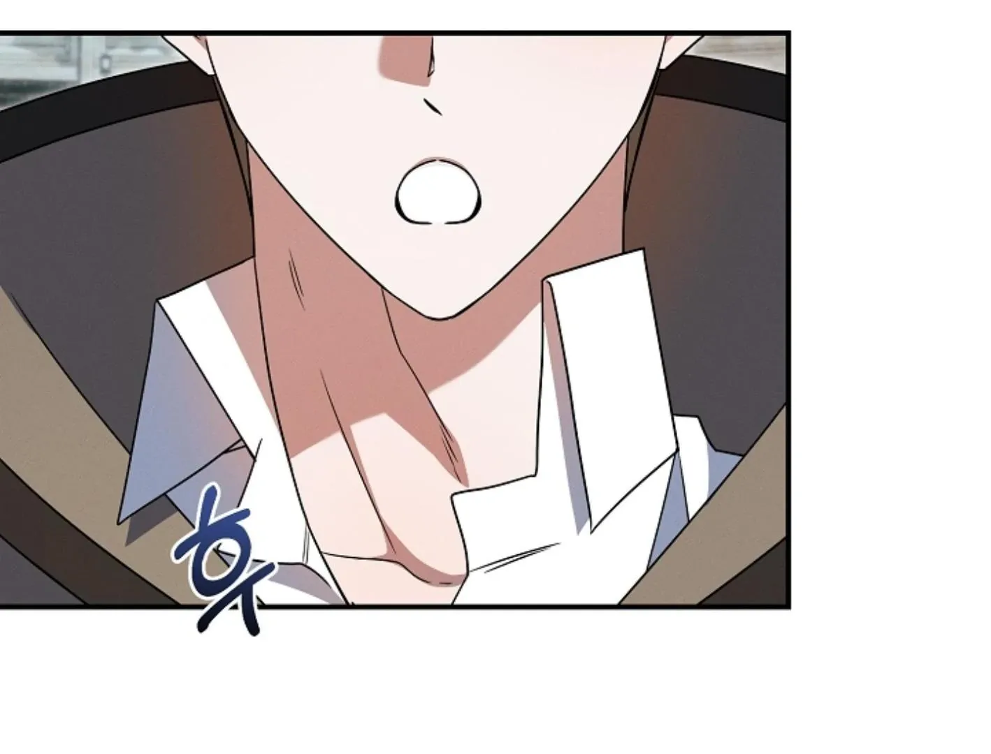 Read He Is That Guy chapter 16 image 79 on Lezhin