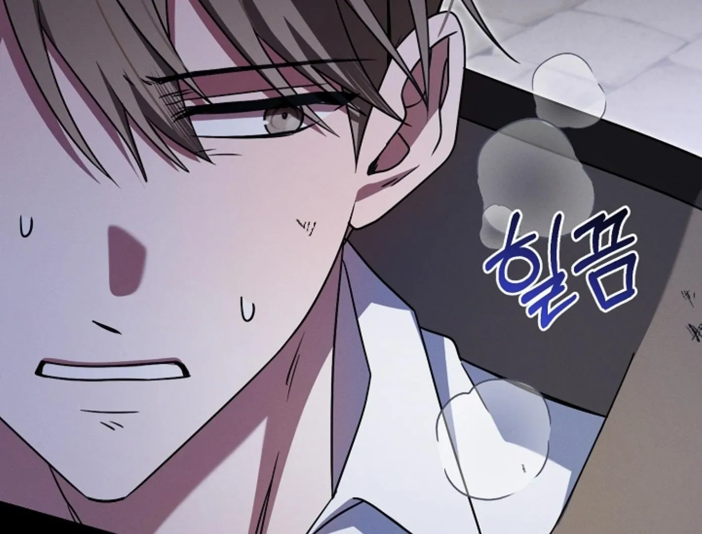 Read He Is That Guy chapter 16 image 8 on Lezhin