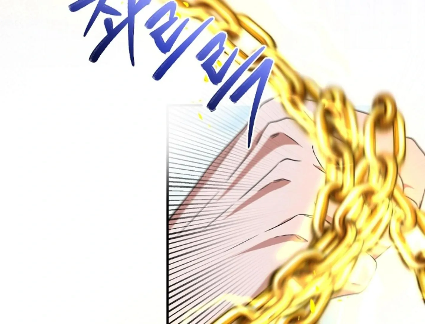 Read He Is That Guy chapter 16 image 85 on Lezhin