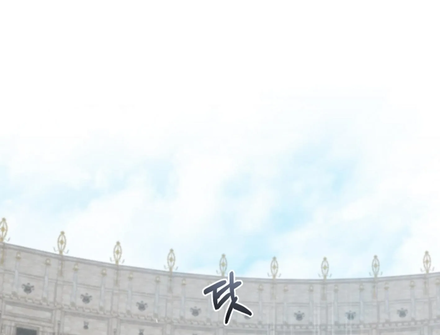 Read He Is That Guy chapter 16 image 96 on Lezhin