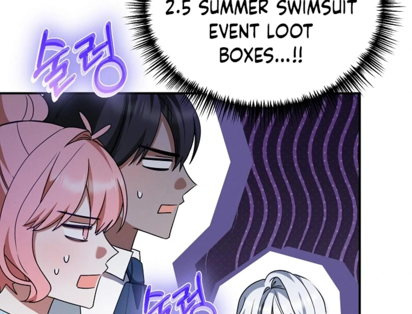 Read He Is That Guy chapter 17 image 113 on Lezhin