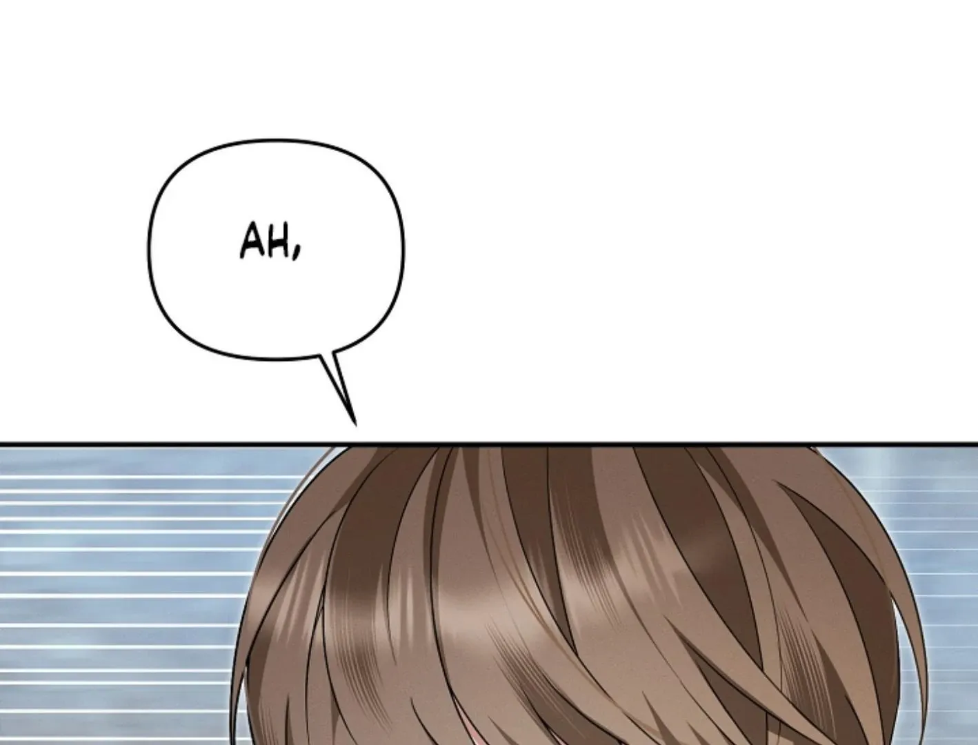 Read He Is That Guy chapter 17 image 13 on Lezhin