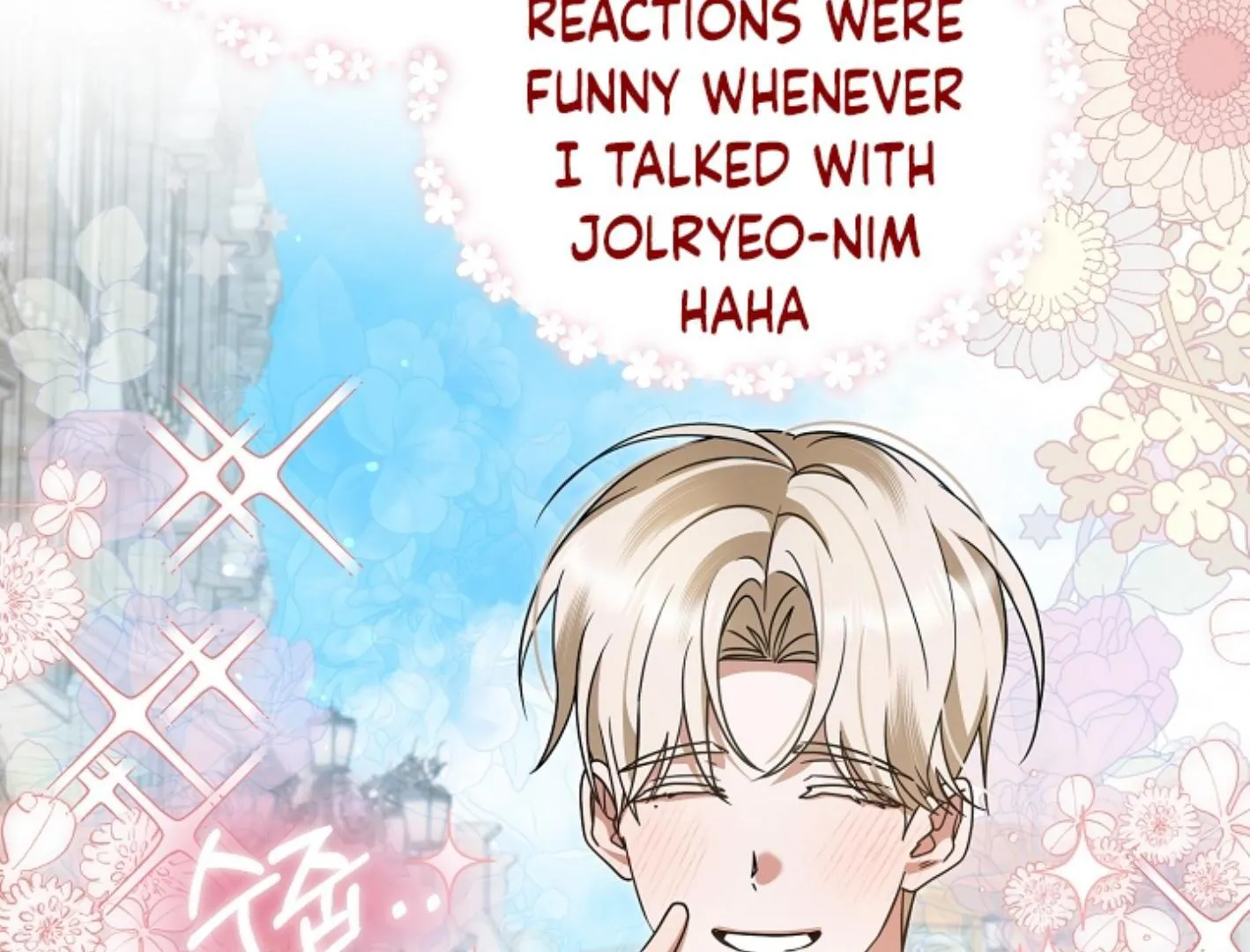 Read He Is That Guy chapter 17 image 169 on Lezhin