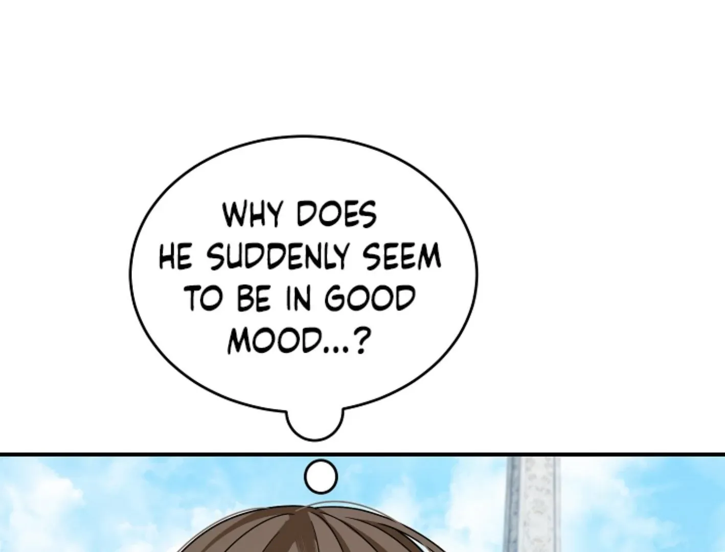 Read He Is That Guy chapter 17 image 195 on Lezhin