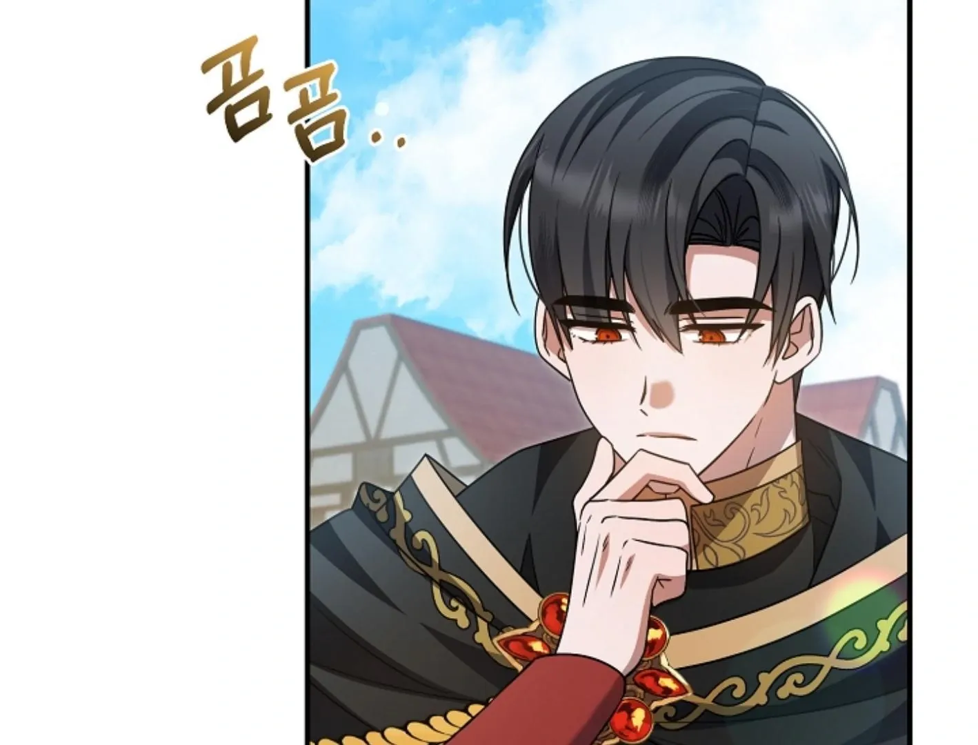 Read He Is That Guy chapter 17 image 205 on Lezhin
