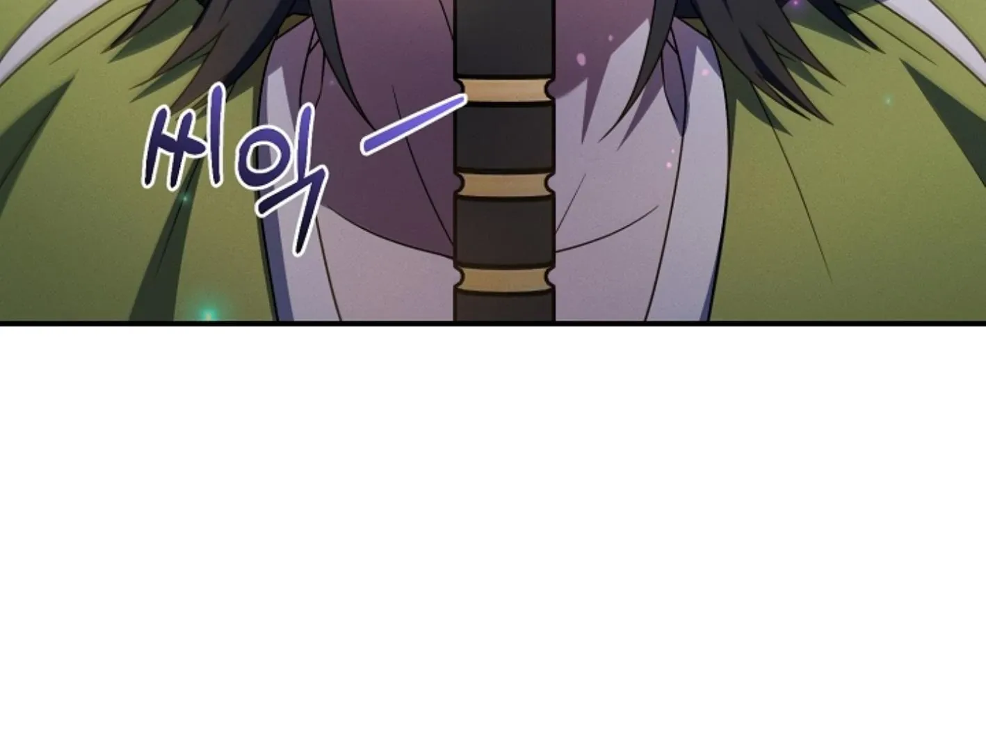 Read He Is That Guy chapter 17 image 36 on Lezhin