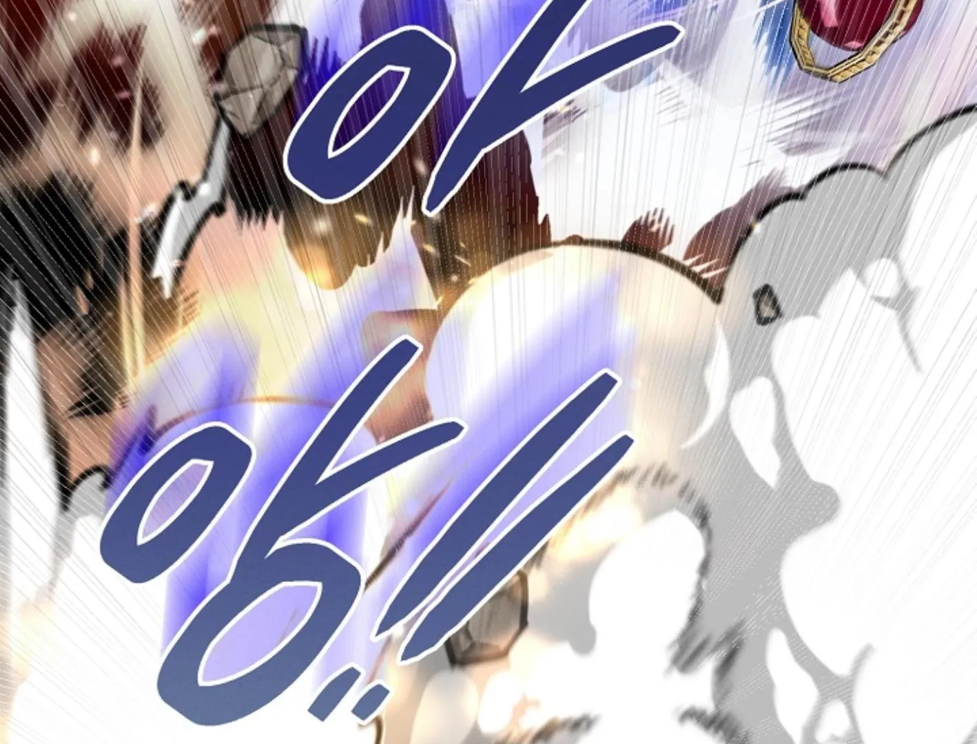 Read He Is That Guy chapter 17 image 42 on Lezhin