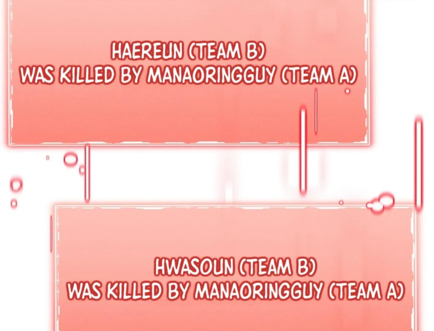 Read He Is That Guy chapter 17 image 47 on Lezhin