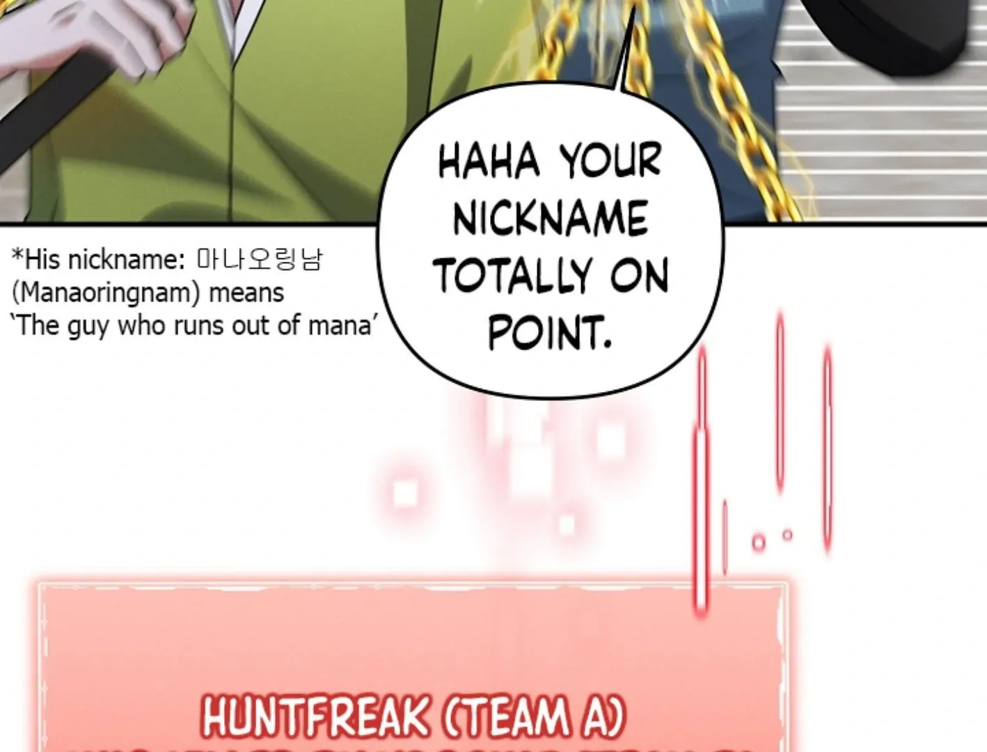 Read He Is That Guy chapter 17 image 51 on Lezhin