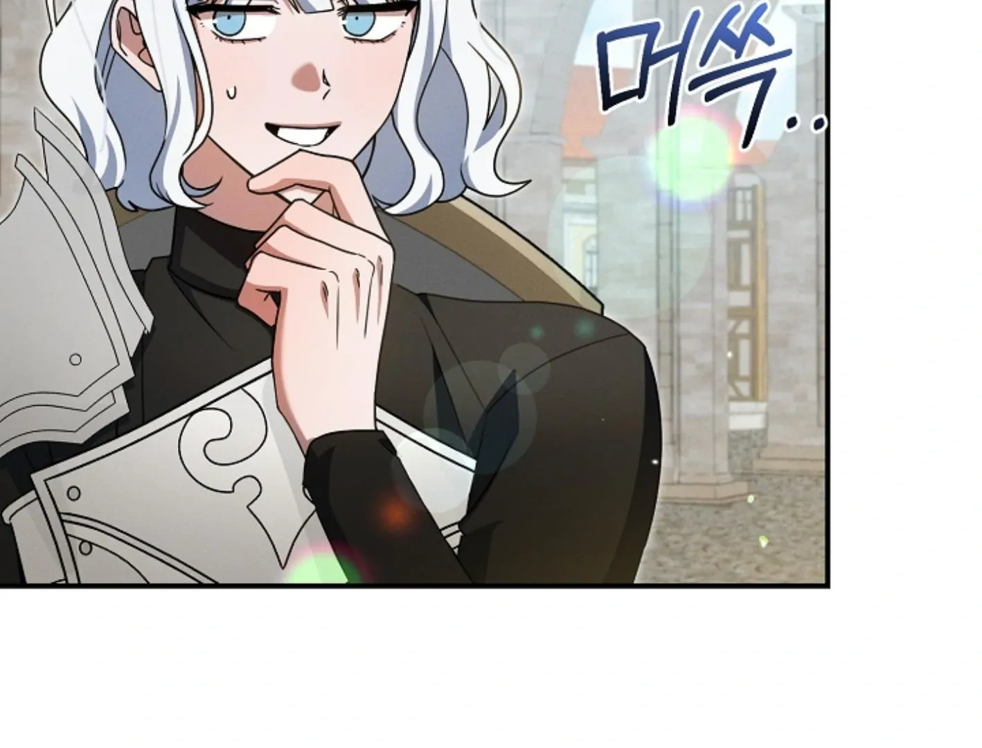 Read He Is That Guy chapter 17 image 69 on Lezhin