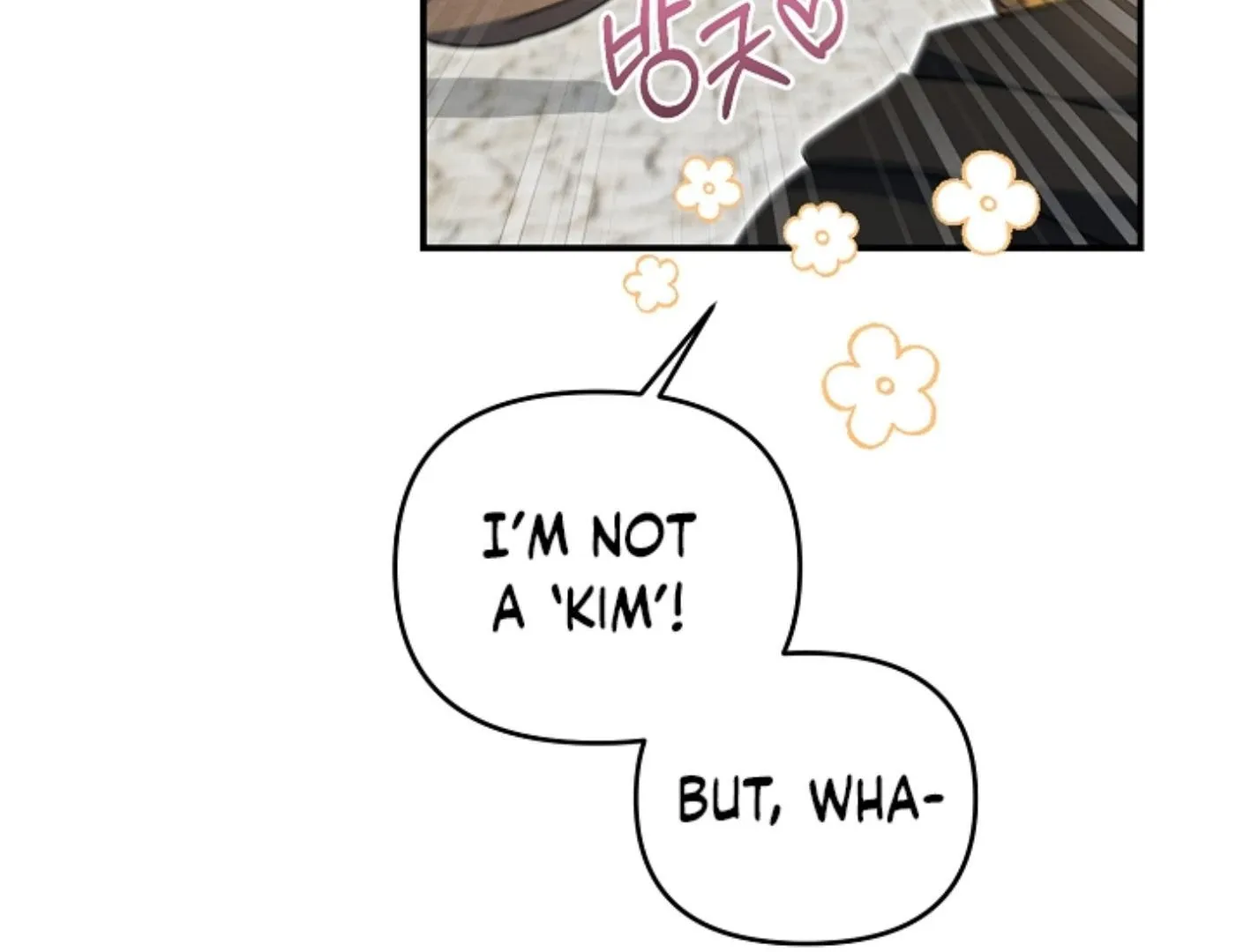 Read He Is That Guy chapter 17 image 98 on Lezhin