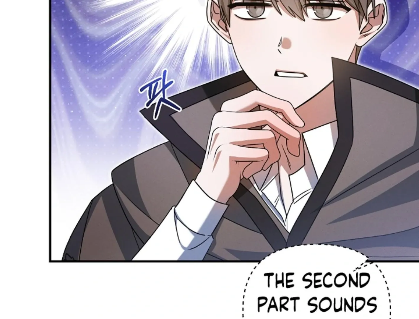 Read He Is That Guy chapter 18 image 14 on Lezhin