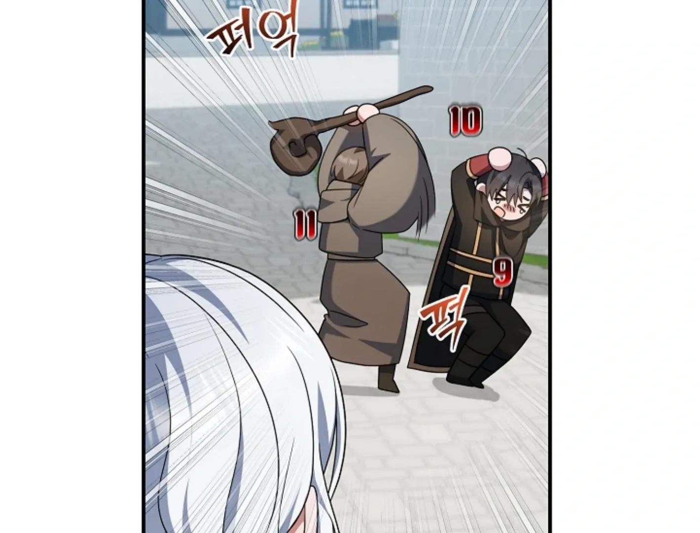 Read He Is That Guy chapter 18 image 169 on Lezhin