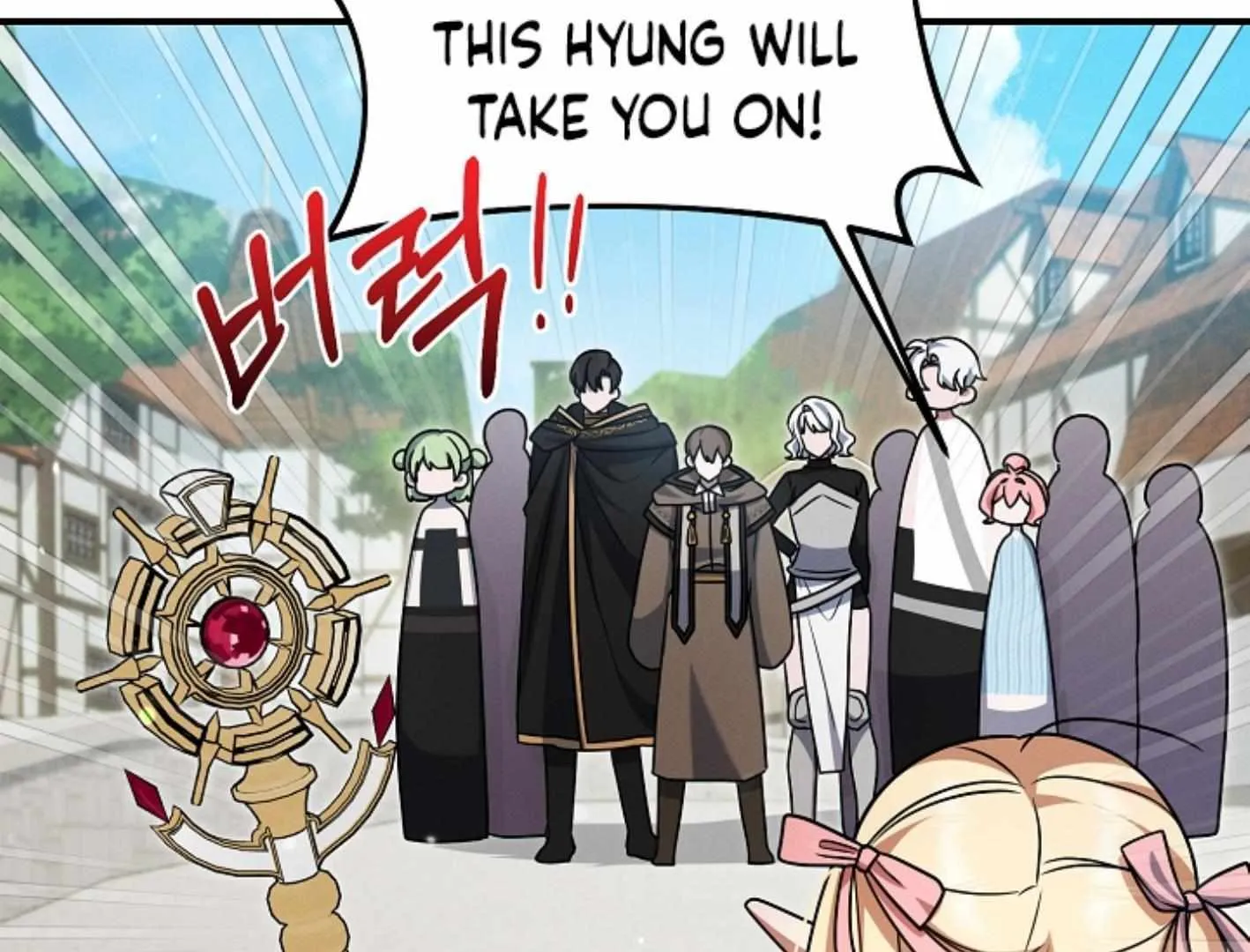 Read He Is That Guy chapter 18 image 187 on Lezhin