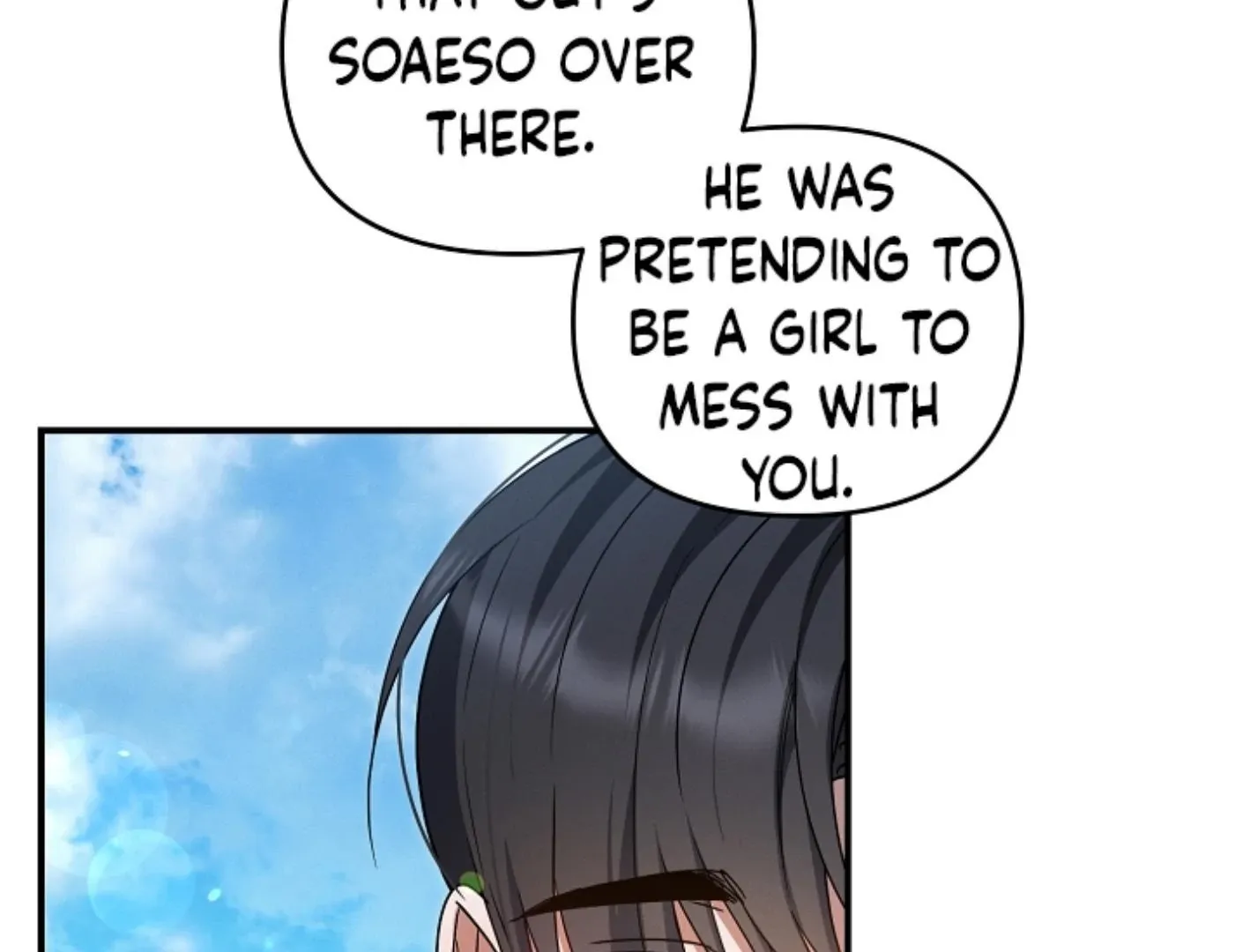 Read He Is That Guy chapter 18 image 205 on Lezhin