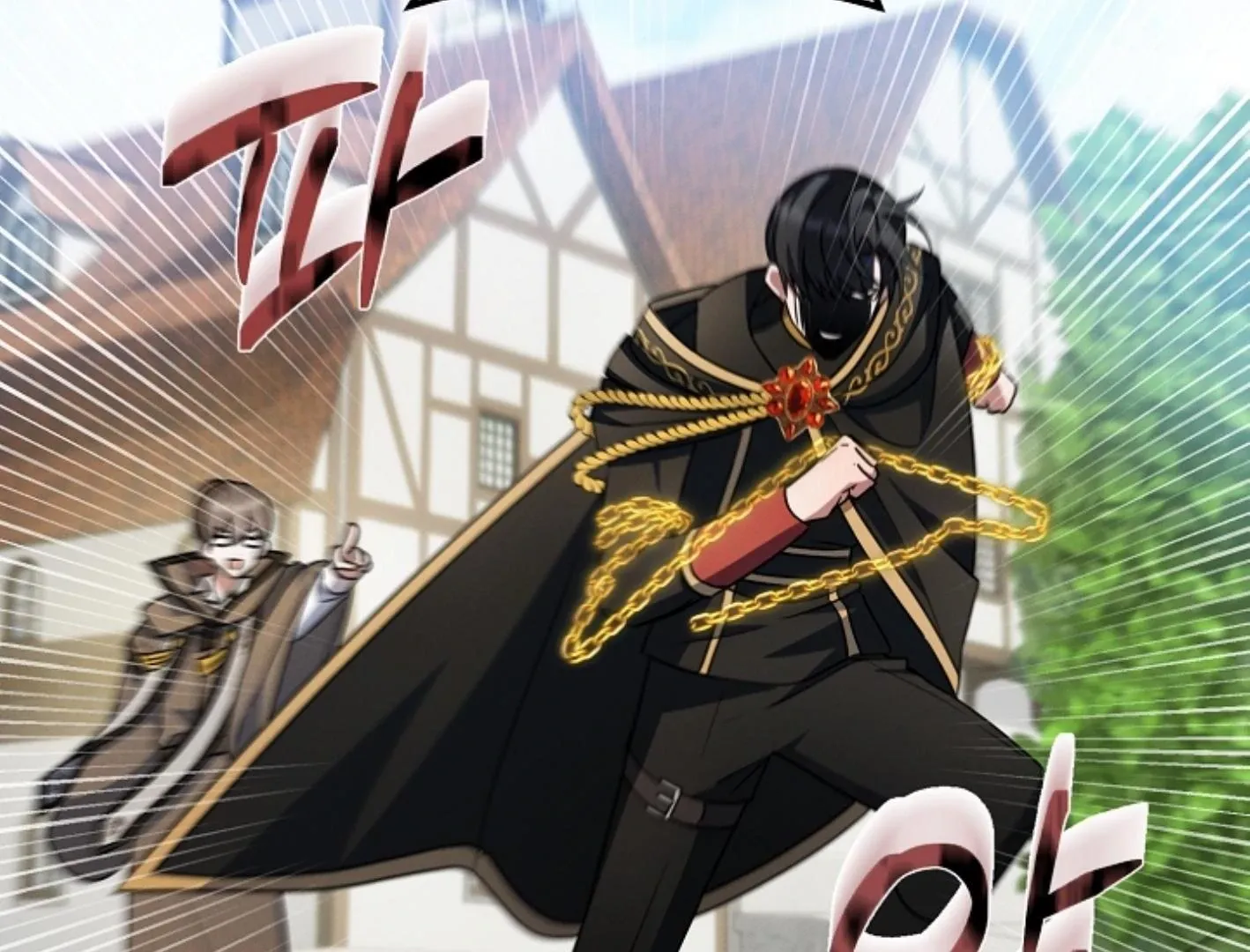 Read He Is That Guy chapter 18 image 216 on Lezhin