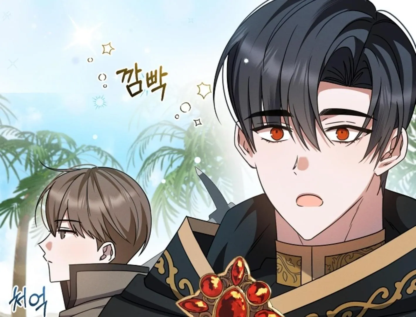 Read He Is That Guy chapter 18 image 23 on Lezhin