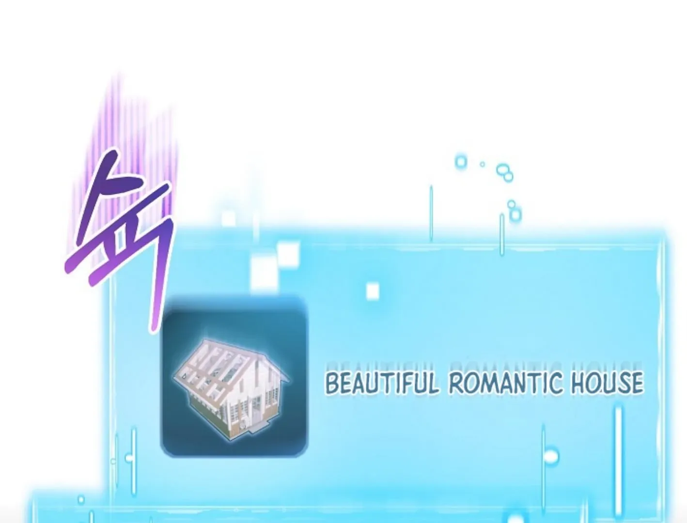 Read He Is That Guy chapter 18 image 42 on Lezhin