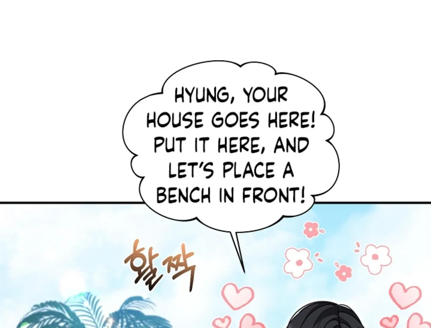 Read He Is That Guy chapter 18 image 62 on Lezhin