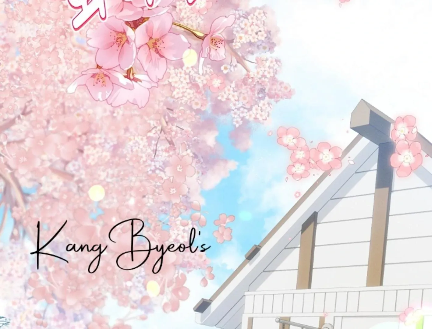 Read He Is That Guy chapter 18 image 69 on Lezhin